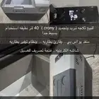 ثلاجه سياره كروني 40 لتر