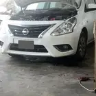 جير صني شد بلد