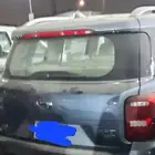 الدمام