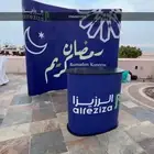 بوب أب بوابه تنظيم معارض طباعه وتركيب ستكر