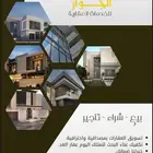 عمارة 11 شقة للبيع حي الفتح (الكردي )