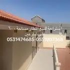 استراحة للبيع في الروضة