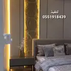 فخامة الديكورديكورات مودرن كل جديد في عالم الديكورات