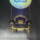 روايات وكتب