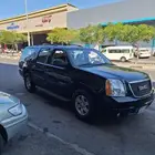 توصيل مشاوير بلجرشي