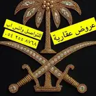 فرصه للبيع ب حي المنار جدة شقه جديدة مساحة كبيره بسعر مخفض