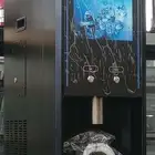 ايس ميكر مكعبات .. 125 كجم