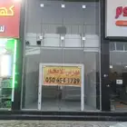 معرض تجاري في الواحة مخطط السندس