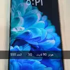 جوال أخو الجديد على الشرط نظافة وعدم الفك