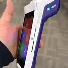 جهاز مدى نقاط بيع شركه نامى
