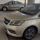 شيري اريزو 3 2020