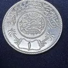 تراث