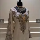 مخور