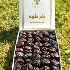 ولبدنك عليك حقا