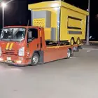 هيدروليك