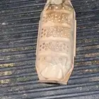 دبة ددسن