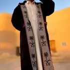 فروة من براند بيجاد دافية ونظيفة استعمال بسيط