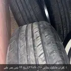 للبيع كفرات هانكوك