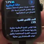 ساعة ابل الجيل السابع مع شريحة