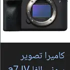 محتاج دعمكم لي