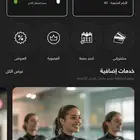 اشتراك شهر و10 ايام في وقت اللياقه سيدات (200فرع تدخلين)