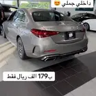 للبيع 2023 مرسيدس C300 ((ب179 الف ريال))