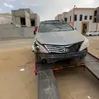 ازيرا تشليح 2015 للبيع