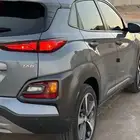 كونا ديزل 2018 فل كامل