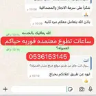 دورات دروب و اثرائي ومعهد الاداره