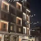 شقة فاخرة جديدة في حي الصواري مخطط الفال