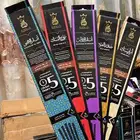 بخور انسام