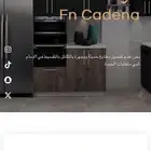 تصميم مواقع إلكترونية احترافية