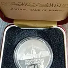 ميدالية ذكرى تحرير الكويت
