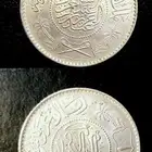 Old coins Euro  saudi silver  emirates  usa عملات ريال فضه
