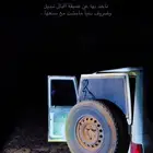 كداد رسايل ركاب بشكل اسبوعي الخميس والسبت