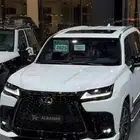 بيع بالاجل بضمان