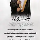 تصميم صور للخريجين