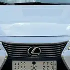 لوحة مميزة ح م م 4455