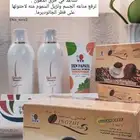 القهوة السوداء من dxn