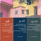 تصميم لوقو
