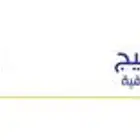 من يعرف معلومات عن هذي الشركة