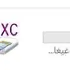 ميكروسوفت سيرفس برو 4 Microsoft Surface Pro 4