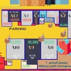 مستودع مستودعات جده الاجواد للايجار