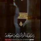 مدفوع مبلغ للسعي