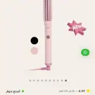 جهاز كلارا الفرشة النحيفة لون وردي (جديد) ما انتفح