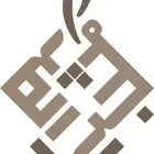 تصميم لوقو وصور وثمبنيل واي شيء تعلق تصميم الصور