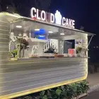 فود ترك بكامل عدة القهوه للأيجار