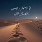 بدفعة 5000