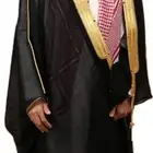 بشت العياف