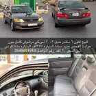 افلون 2003 فل